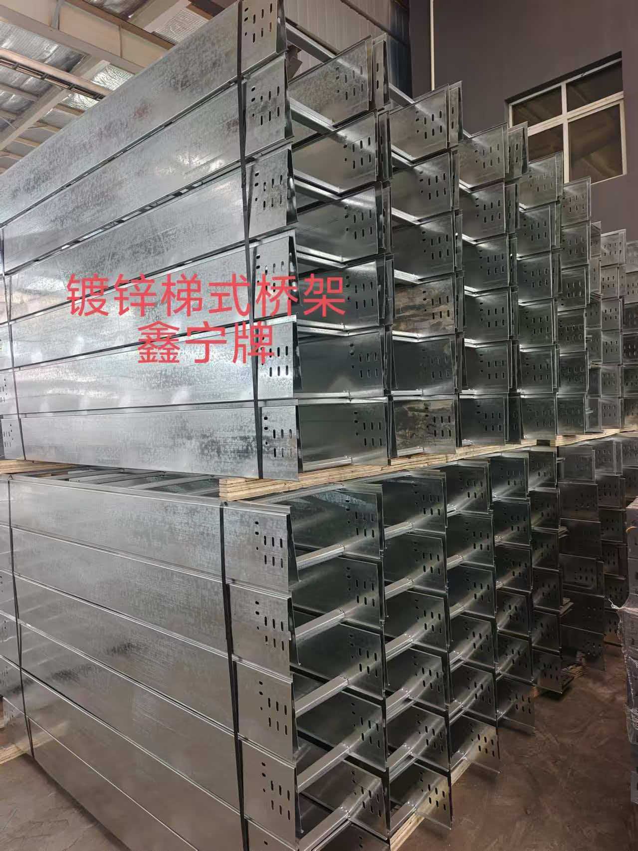 绥化市大跨距电缆桥架不锈钢电缆桥架 - 哪里好