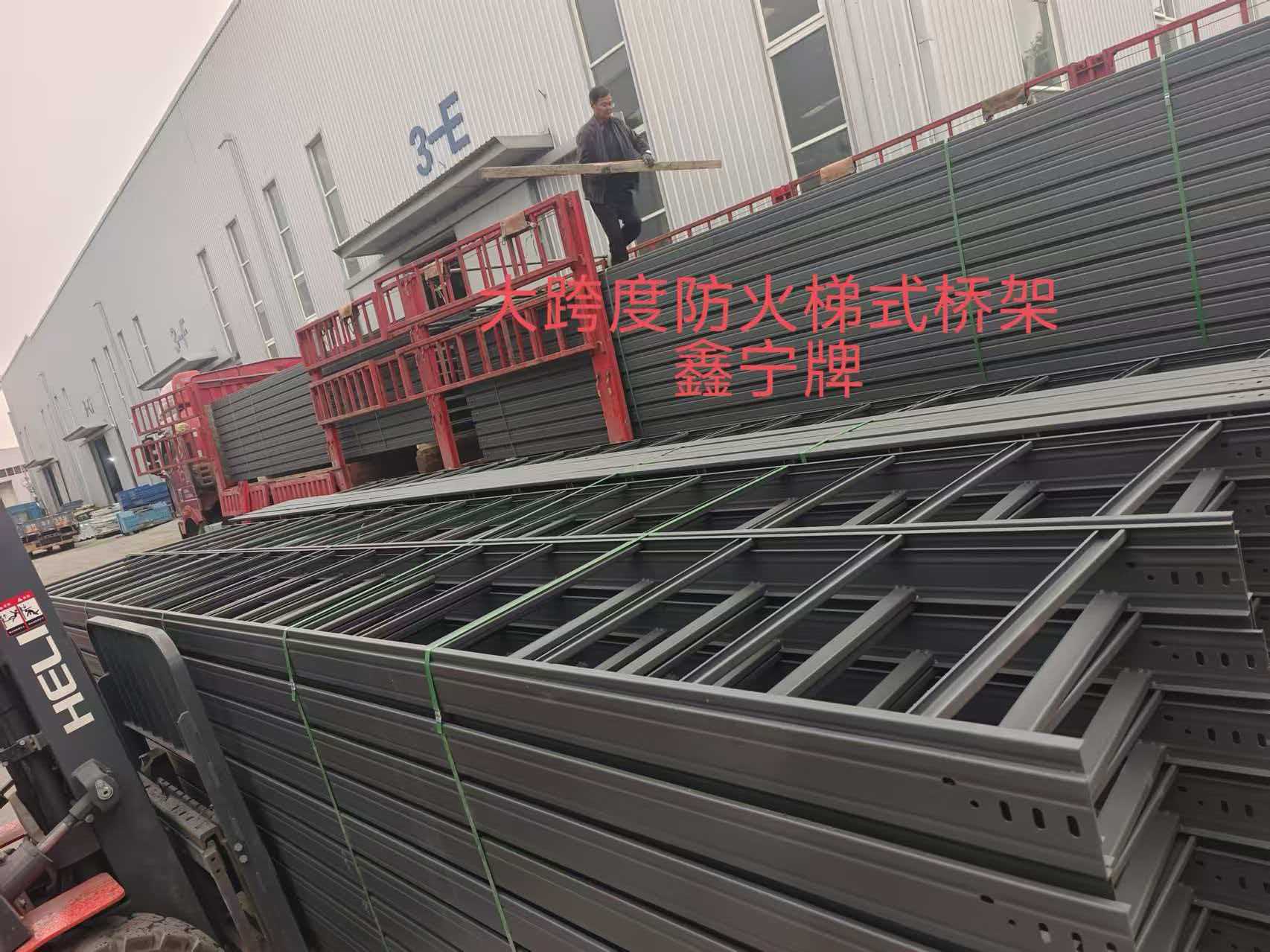 绥化市耐腐蚀电缆桥架铝合金电缆桥架 - 厂家